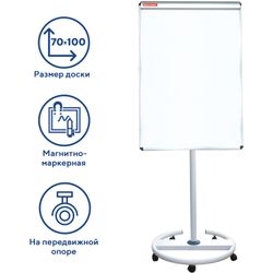 Magnetic marker flipchart board 70x100 cm, mobile, 10 YEARS GUARANTEE, BRAUBERG