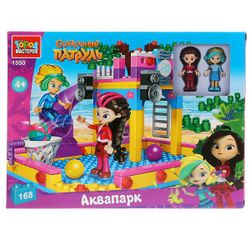 Город мастеров / City of Masters / Constructor "Fairy Patrol: Aquapark"