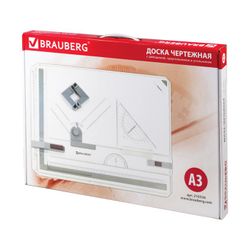 BRAUBERG / Drawing board A3