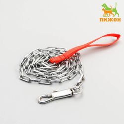 Пижон / Dude / Leash metal 160 cm, welded link 2.9 x 18 mm
