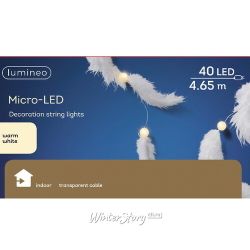 Kaemingk / LED şerit Fluffy Dream 4.65 m, 40 sıcak beyaz lamba, şeffaf PVC, IP20