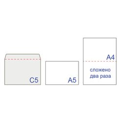 Envelopes C5 (162х229 mm) tear-off strip, "Where-To", SET of 50 PCs., inner sealing