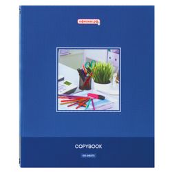ОФИСМАГ / Notebook on rings A5 (175x215 mm), 120 sheets, cardboard cover, cage, glossy lamination, "Office style" / 2 pcs.