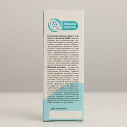 Сашель / Natural concentrate of beaver stream "Beaver Secret" with red root for men, 50 ml