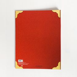 Сималенд / Document folder "Tree"