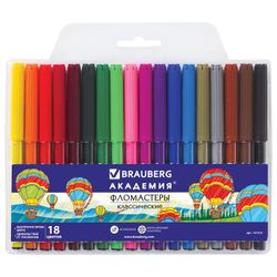 Sharpeners BRAUBERG "ACADEMY", 18 colours, ventilated cap, PVC packaging