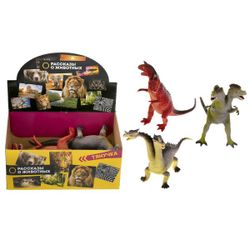 Играем вместе / Giochiamo insieme / Toffee plastisol "Dinosauro a due teste"