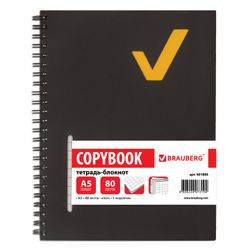 BRAUBERG / Carnet 80 feuilles, A5, 160x207 mm, cage, peigne, couverture plastique, 1 intercalaire, "Tag" / 4 pcs.
