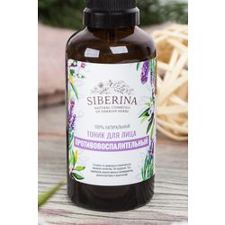 Face tonic anti-inflammatory SIBERINA
