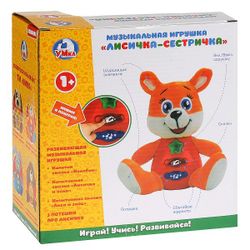 Умка / Peluche "Volpe musicale"
