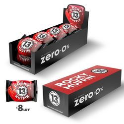 Mr. Djemius ZERO / Curd muffin with raspberry filling, 8 pcs