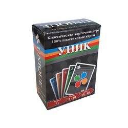 GamesDealer / Unique card game (Uno with cards 100% plastic)