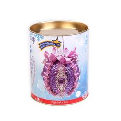 A set of creative new year's ball sequins "Purple haze"