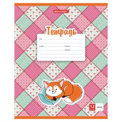 BRAUBERG / Notebook 12 y. line, cardboard cover, "SMART FOX" / 20 pcs.