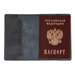 Passport cover "Basketball" white