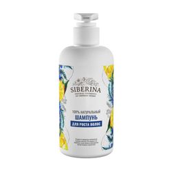Shampoo "For hair growth" SIBERINA