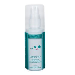 Regenerarea serum for oily skin