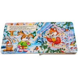 Умка / Umka / Book with puzzles "Russian folk tales. Zayushkina hut"