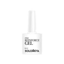 Solomeya / 5 pcs
