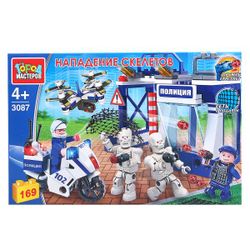 Город мастеров / City of Masters / Constructor "Skeleton Attack on Police"