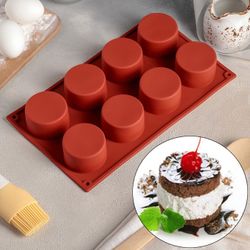 Доляна / Doliana / Baking dish "Circle", 29.5 × 17.5 × 4 cm, 8 holes (5.8 × 5.8 × 4 cm), MIX color