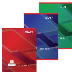 STAFF / Notebook A4 80 l. Basic bracket, cage, offset No. 2 ECONOMY, cardboard cover, STANDARD / 15 pcs.