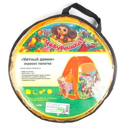 Играем вместе / Let's play together / Children's play scarf "Cheburashka"