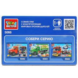 Город мастеров / Конструктор «ГАЗЕЛЬ: кунг»
