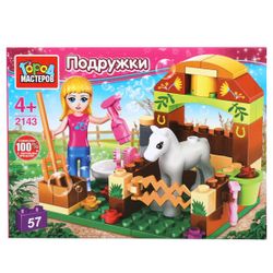 Город мастеров / City of Craftsmen / Constructor "Stable"