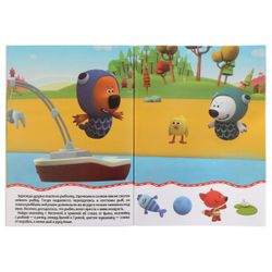 Умка / Umka / Activity with stickers "Cartoon"