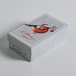 Дарите Счастье / A set of gift boxes 10in1 "Watercolor"