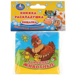 Умка / Squeaker de livro dobrável para o banho "Animais de estimação"