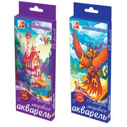 Watercolors Fantasy 12 colors (8+4 increased the cuvette), on the gum, without a brush