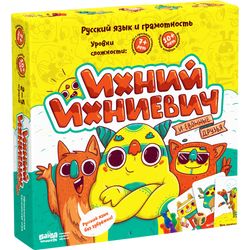 GamesDealer / Ihniy Ihnievich