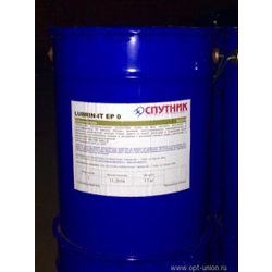LUBRIN-GT EP Blue Li Grease