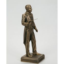 Vernissage of History / Estatuilla Aram Khachaturian