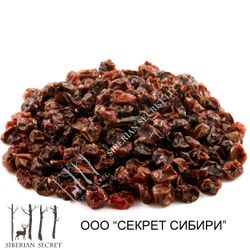 Kalina dried