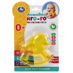 Умка / Teether "Horse" yoke-go