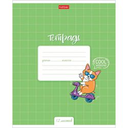 HATBER / Notebook 12 sh. cage, cardboard cover, "Funny Corgi" / 20 pcs.