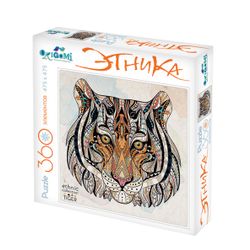 ORIGAMI / Origami / Puzzle "Tiger"