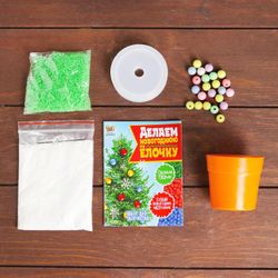 Школа талантов / Set for creativity "Making a Christmas tree from beads"