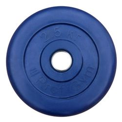 Disk Antat 2.5 kg training rubberized blue