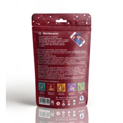 Mr. Puzz / Holzpuzzle "Britische Prinzessin"