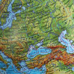 Глобен / Interactive globe physico-political