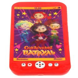 Умка / Umka / Music phone "Fairy Patrol"