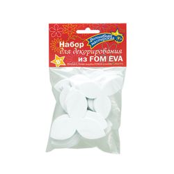 Bộ trang trí từ FOM EVA "Daffodils" trắng (7 chiếc)