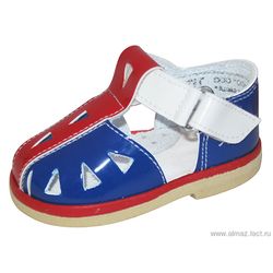 Children's shoes "Almazik" 0-43 for boys