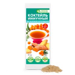 Конфаэль / Confael / Big set No. 2 for immunity with sugar