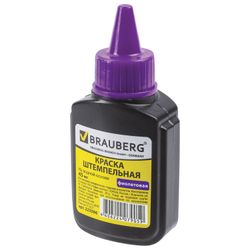 Stamping ink, BRAUBERG, purple, 45 ml, water based
