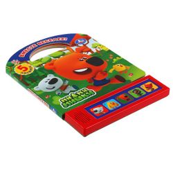 Умка / Umka / Book with a button "Be-be-bears. More fun together"